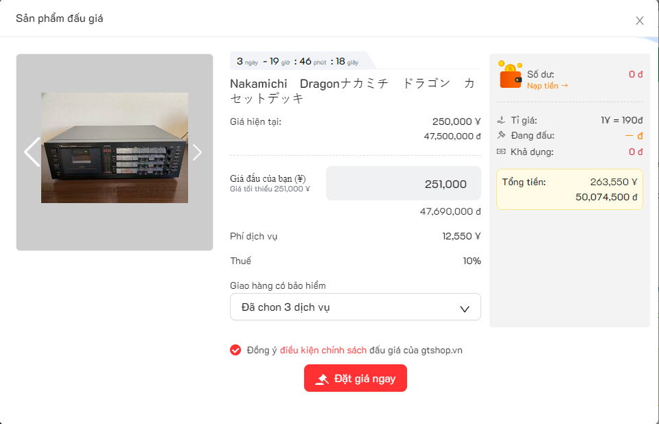 dau-giass-1755570646122